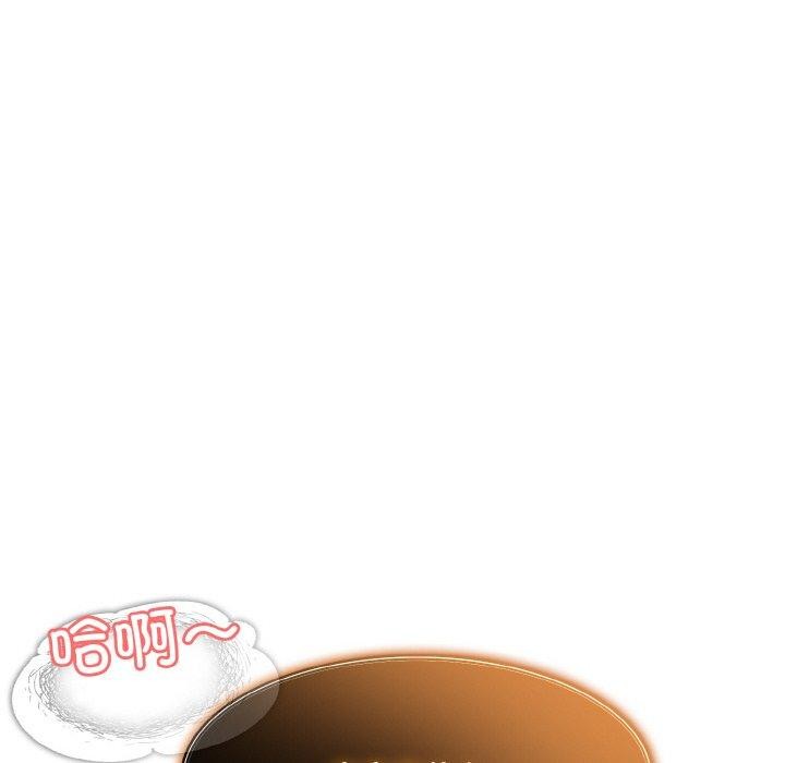 第17话-异世界骑士团长-Imsooa（第6张）