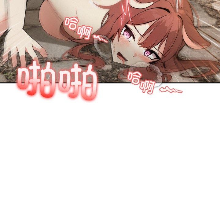 第17话-异世界骑士团长-Imsooa（第13张）