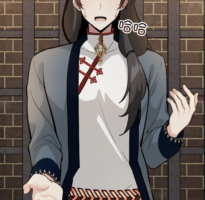 第17话-异世界骑士团长-Imsooa（第23张）