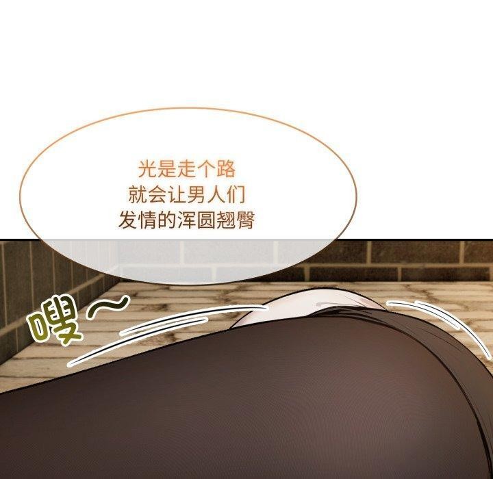 第19话-异世界骑士团长-Imsooa（第10张）