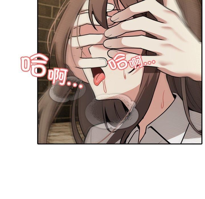 第20话-异世界骑士团长-Imsooa（第10张）