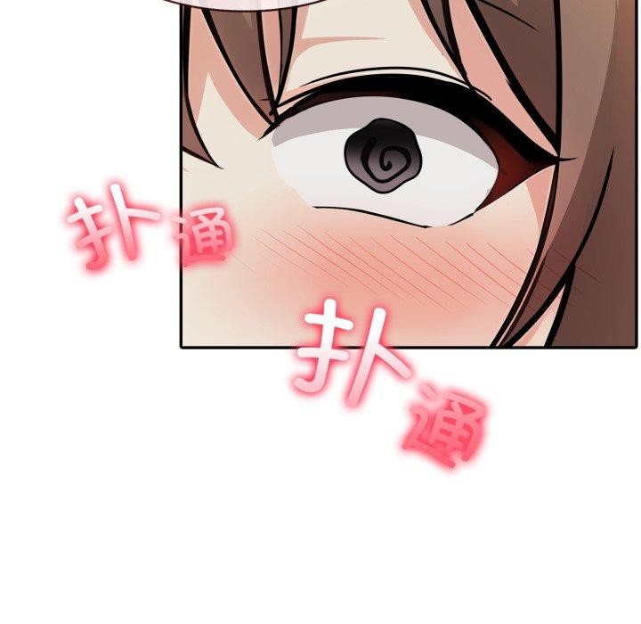 第21话-异世界骑士团长-Imsooa（第7张）