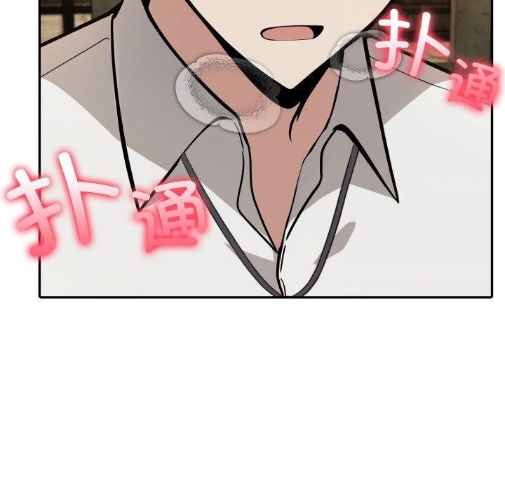 第21话-异世界骑士团长-Imsooa（第10张）