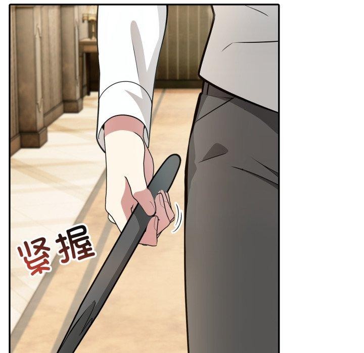 第23话-异世界骑士团长-Imsooa（第15张）