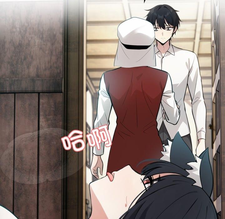 第23话-异世界骑士团长-Imsooa（第23张）