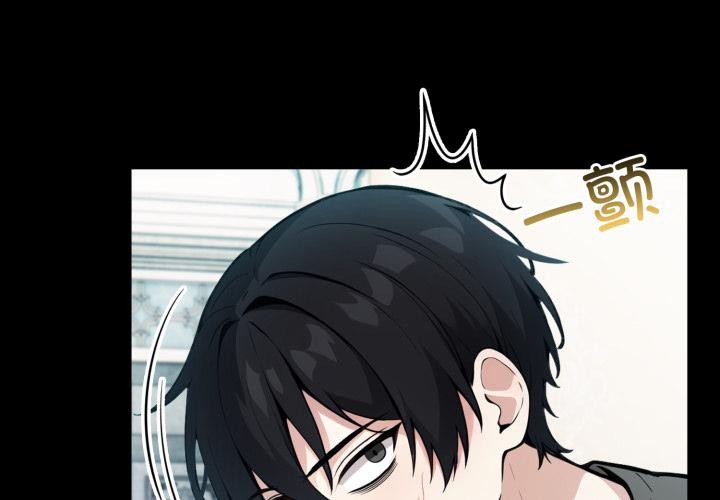 第25话-异世界骑士团长-Imsooa（第4张）