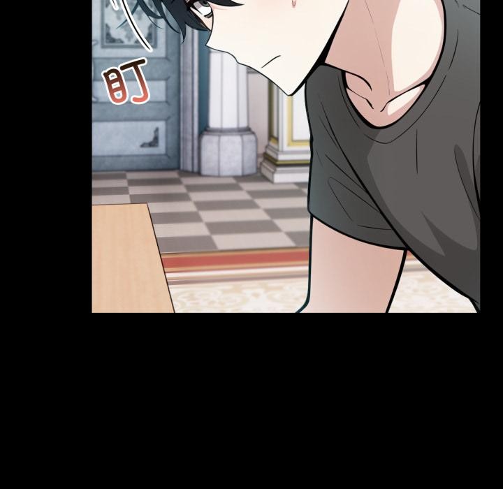 第25话-异世界骑士团长-Imsooa（第5张）