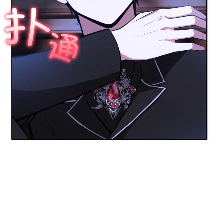 第26话-异世界骑士团长-Imsooa（第5张）