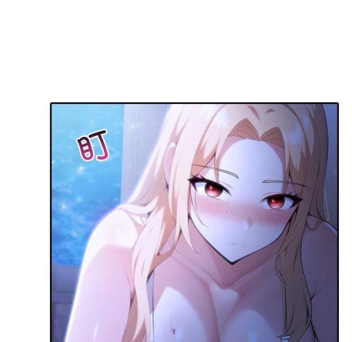 第26话-异世界骑士团长-Imsooa（第10张）