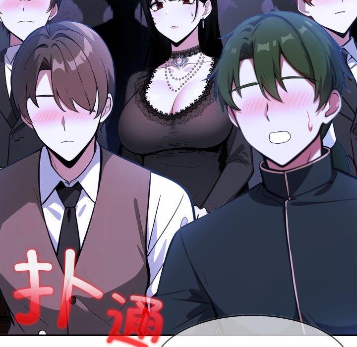 第27话-异世界骑士团长-Imsooa（第7张）