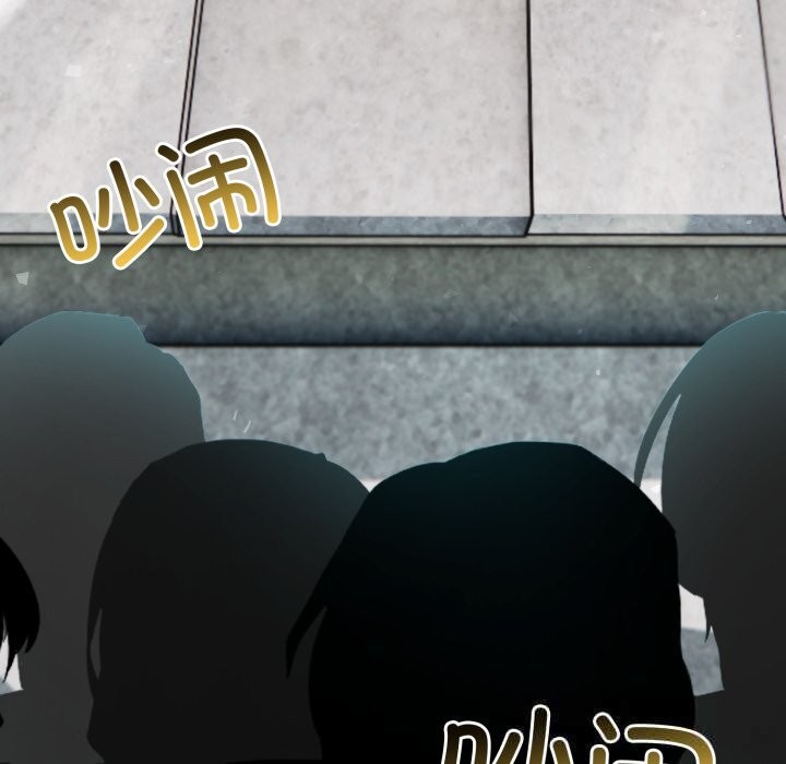 第29话-异世界骑士团长-Imsooa（第8张）