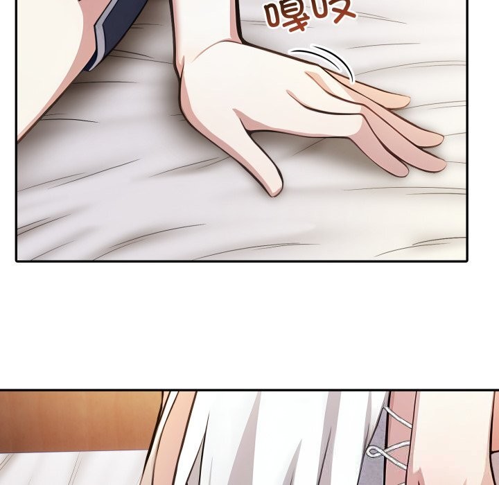 第30话-异世界骑士团长-Imsooa（第12张）