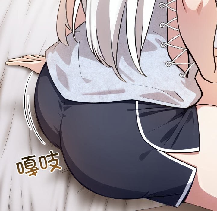 第30话-异世界骑士团长-Imsooa（第13张）