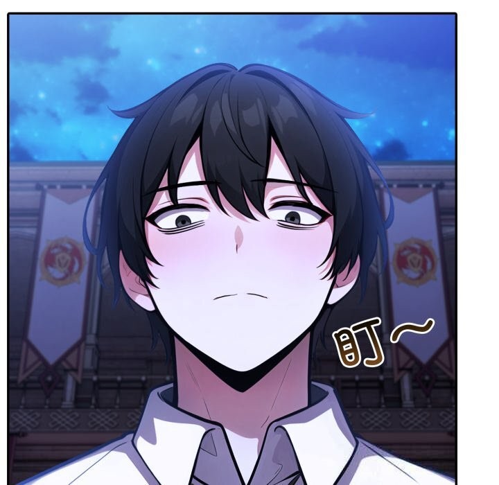 第32话-异世界骑士团长-Imsooa（第6张）