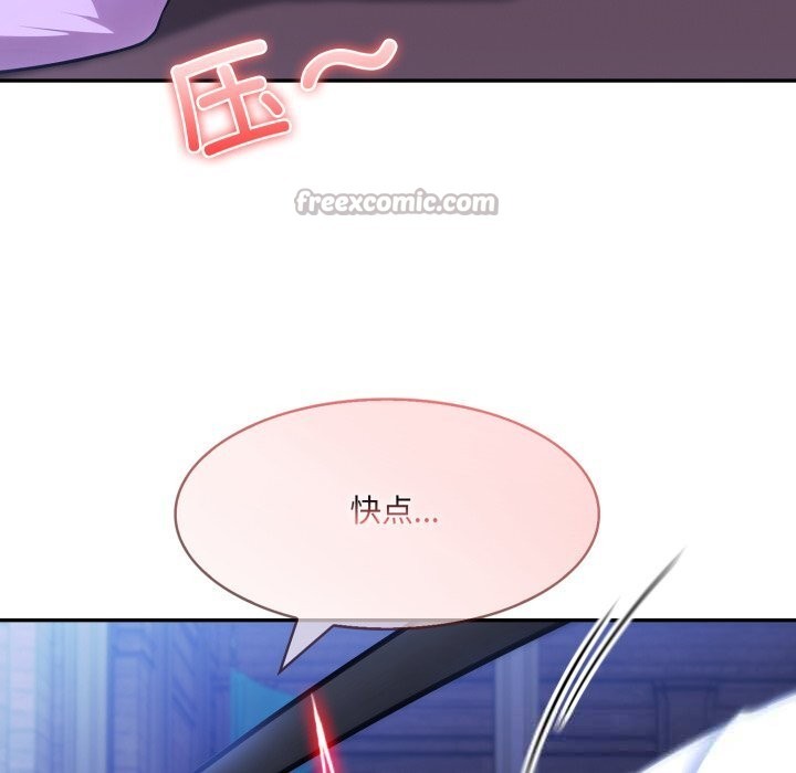 第32话-异世界骑士团长-Imsooa（第14张）