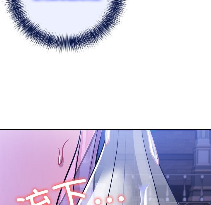 第33话-异世界骑士团长-Imsooa（第9张）