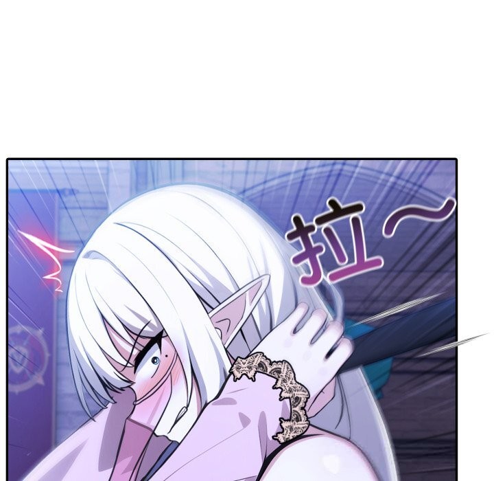 第33话-异世界骑士团长-Imsooa（第11张）