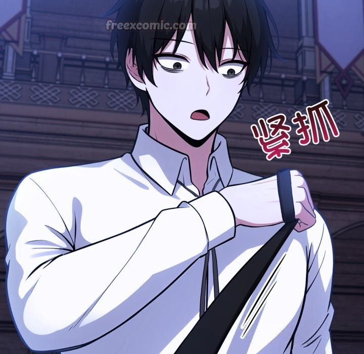 第33话-异世界骑士团长-Imsooa（第14张）