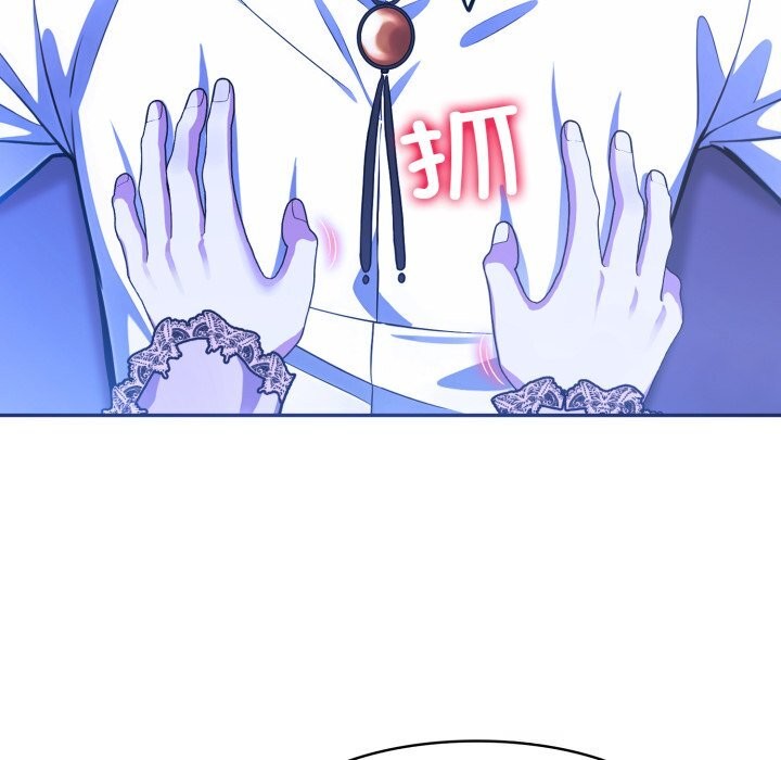 第33话-异世界骑士团长-Imsooa（第22张）