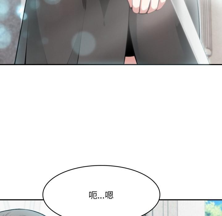 第34话-异世界骑士团长-Imsooa（第10张）