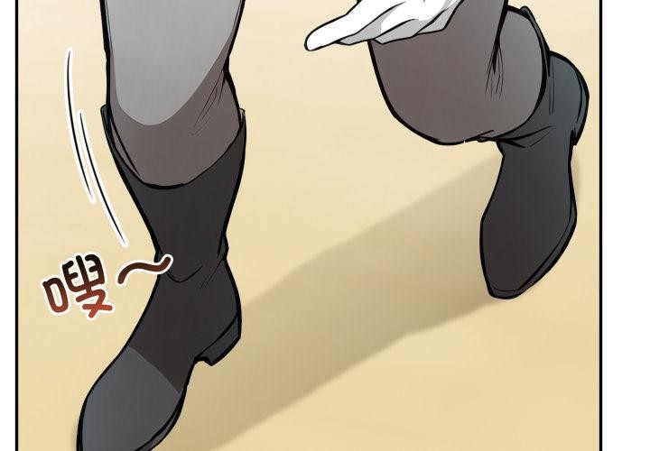 第35话-异世界骑士团长-Imsooa（第4张）