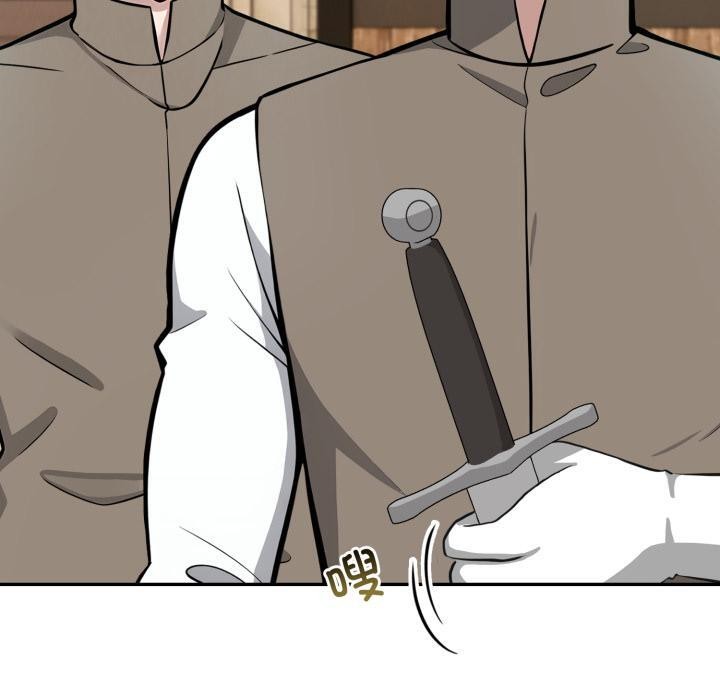 第35话-异世界骑士团长-Imsooa（第10张）