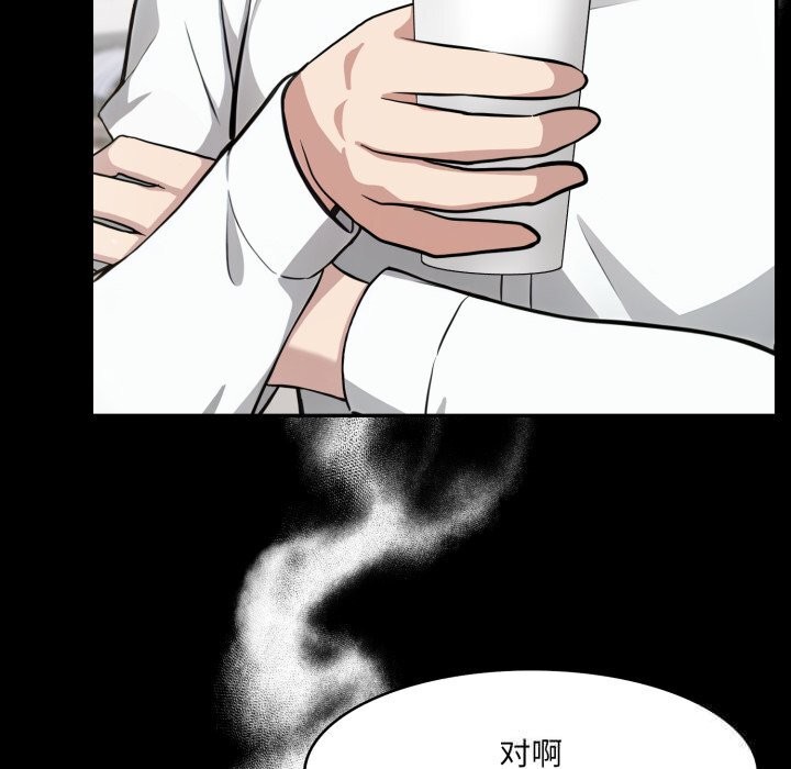 第36话-异世界骑士团长-Imsooa（第7张）