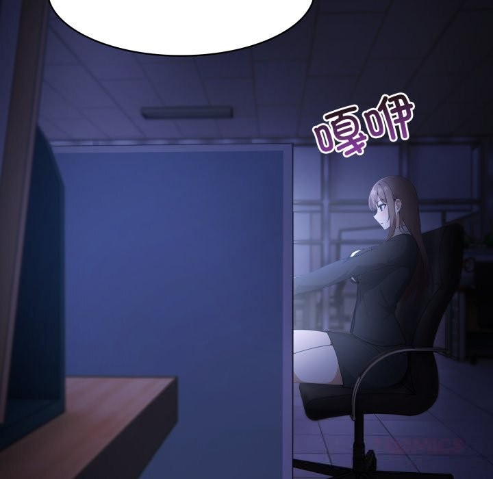 第36话-异世界骑士团长-Imsooa（第21张）