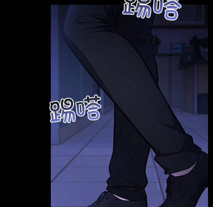 第36话-异世界骑士团长-Imsooa（第23张）