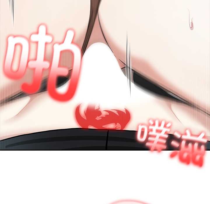 第37话-异世界骑士团长-Imsooa（第8张）