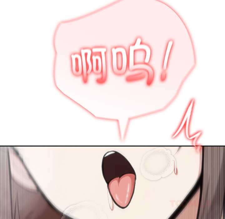 第37话-异世界骑士团长-Imsooa（第9张）