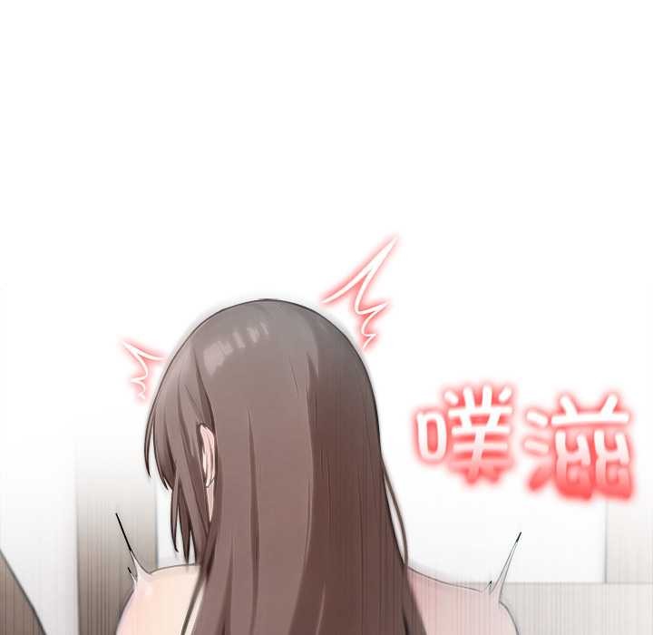 第37话-异世界骑士团长-Imsooa（第13张）