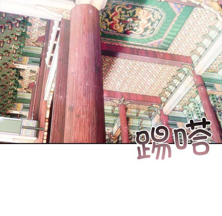 第40话-异世界骑士团长-Imsooa（第5张）