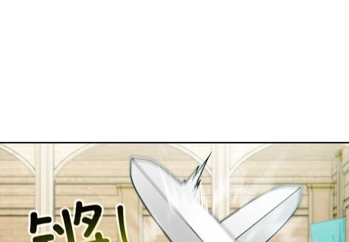 第41话-异世界骑士团长-Imsooa（第1张）