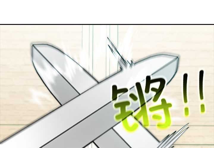 第41话-异世界骑士团长-Imsooa（第4张）