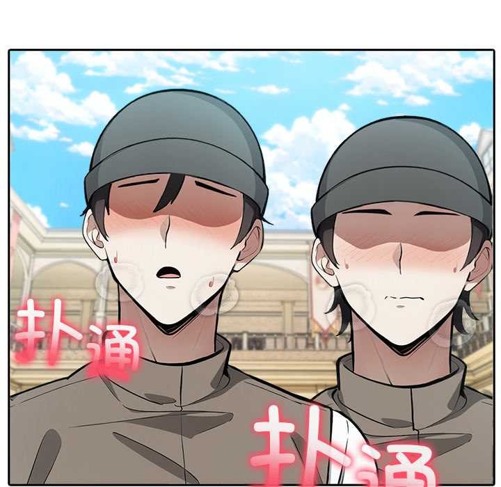 第43话-异世界骑士团长-Imsooa（第14张）