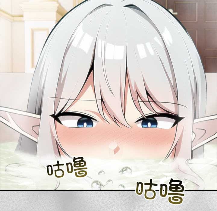 第44话-异世界骑士团长-Imsooa（第10张）