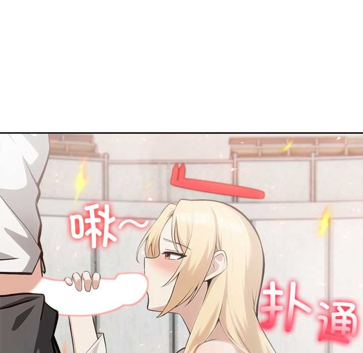 第50话-异世界骑士团长-Imsooa（第16张）
