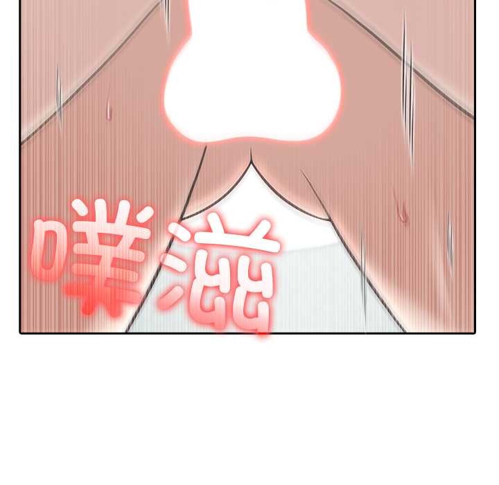第53话-异世界骑士团长-Imsooa（第19张）