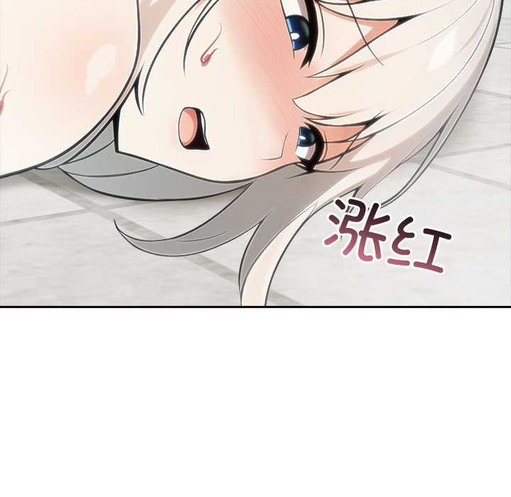 第54话-异世界骑士团长-Imsooa（第8张）