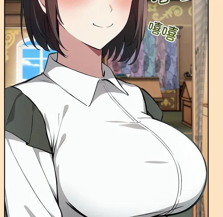第55话-异世界骑士团长-Imsooa（第16张）