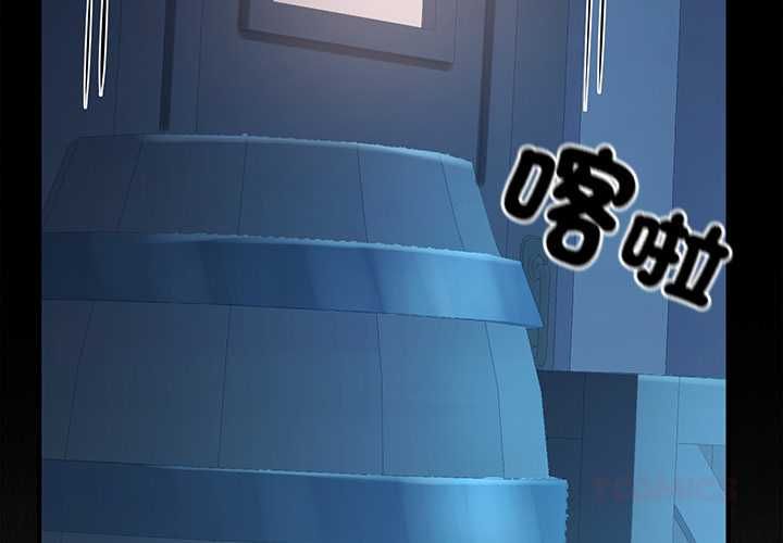 第66话-异世界骑士团长-Imsooa（第3张）