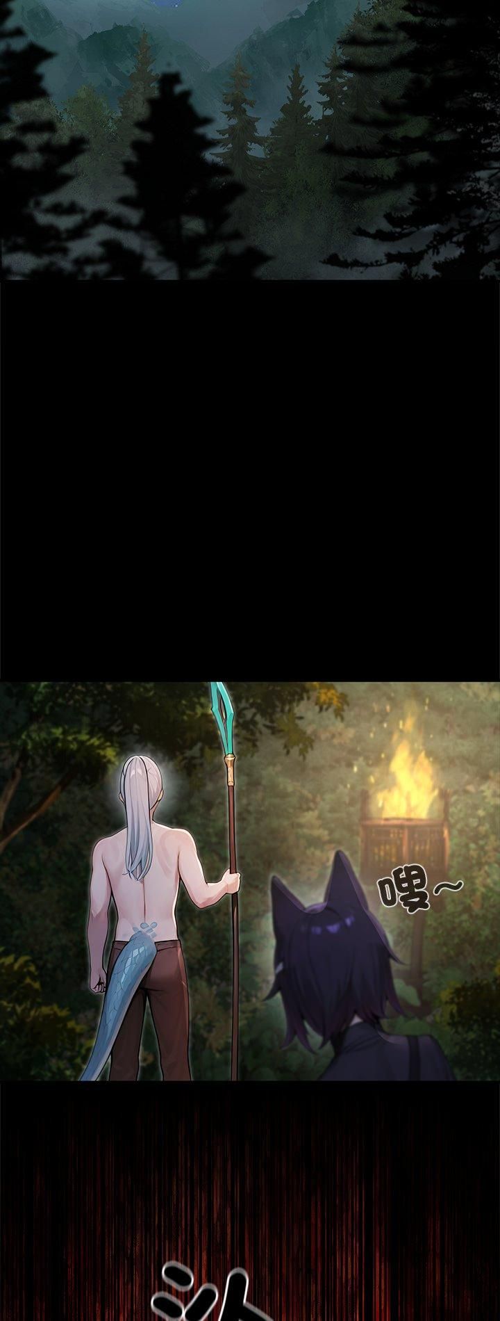 第67话-异世界骑士团长-Imsooa（第2张）