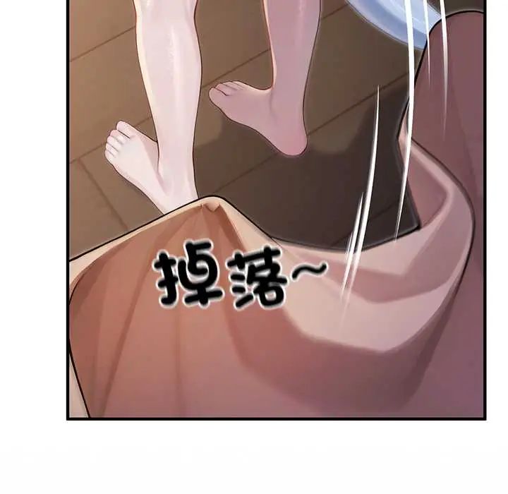 第72话-异世界骑士团长-Imsooa（第12张）