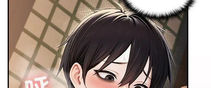 第74话-异世界骑士团长-Imsooa（第5张）