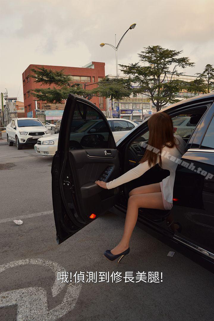 第1话-大街约砲日-意外的邂逅（真人漫画）-金舒静（第11张）