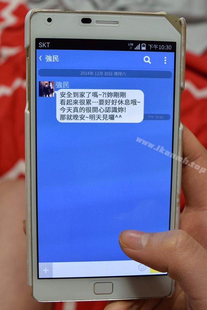 第4话-紧身裙配黑丝袜-意外的邂逅（真人漫画）-金舒静（第28张）