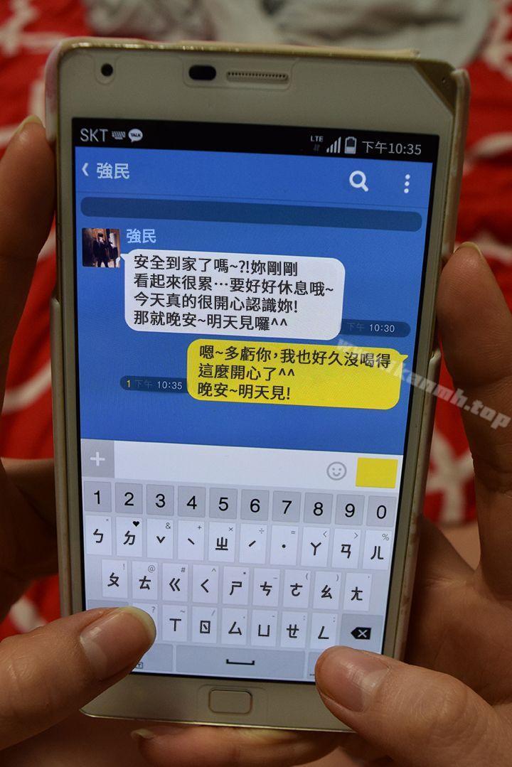 第4话-紧身裙配黑丝袜-意外的邂逅（真人漫画）-金舒静（第33张）