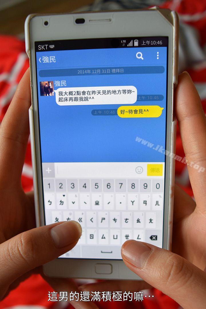 第4话-紧身裙配黑丝袜-意外的邂逅（真人漫画）-金舒静（第39张）