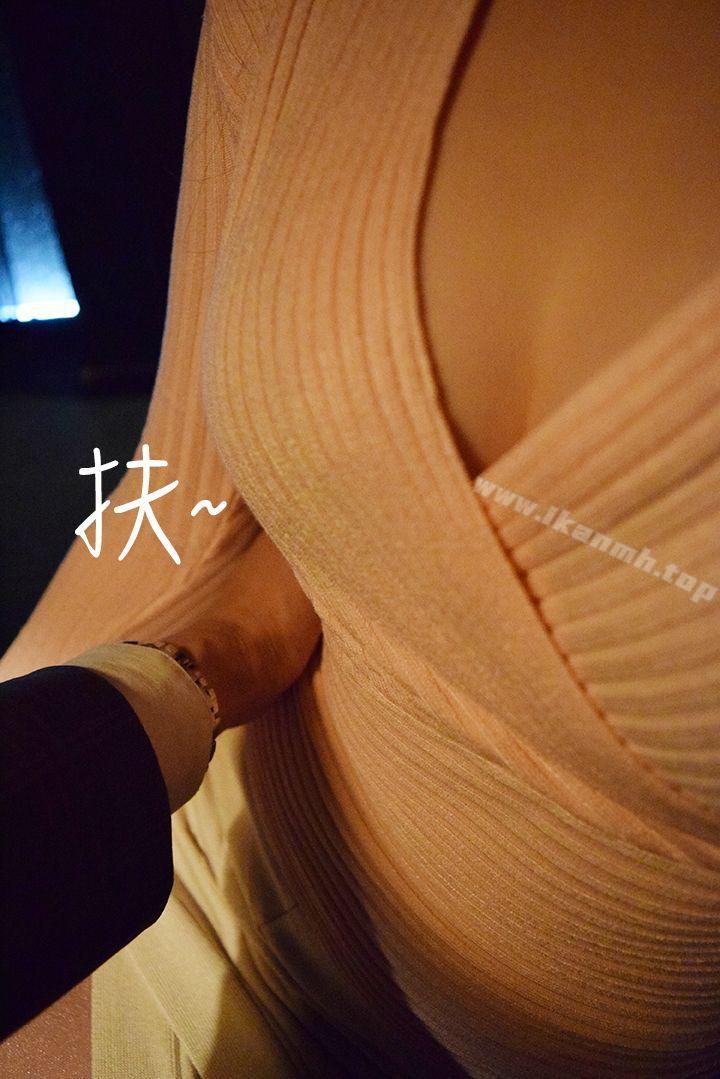 第7话-帮人家按摩嘛！-意外的邂逅（真人漫画）-金舒静（第9张）